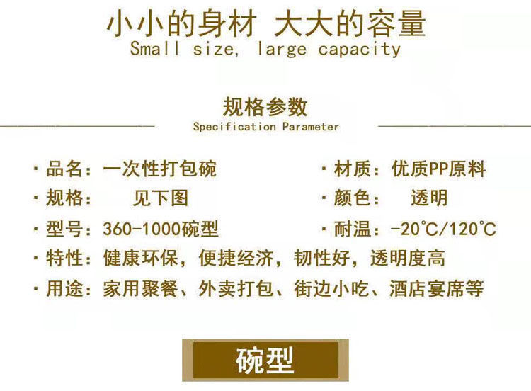 cc92e449-2ee6-4852-b93c-cd393dd49953.jpe