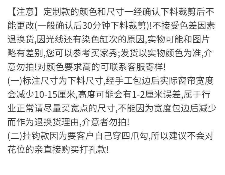 6e11037a-e17d-4f2f-9cff-0a88b5aefe48.jpe