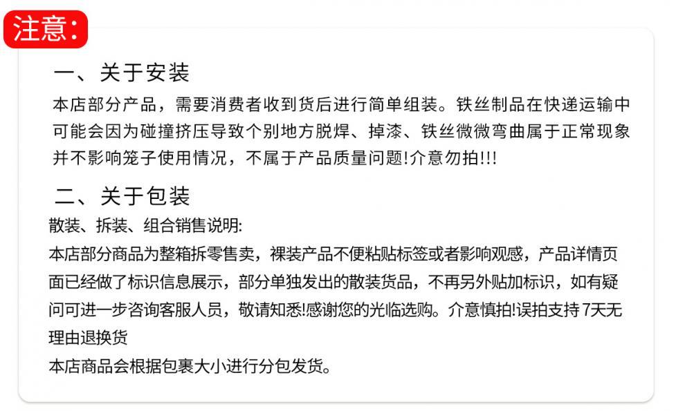 097a36a4-4742-40dd-a930-0947d7c808ee.jpe