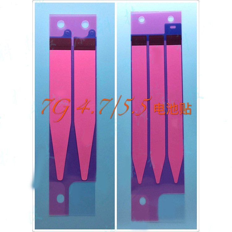 16300046868_1318829598