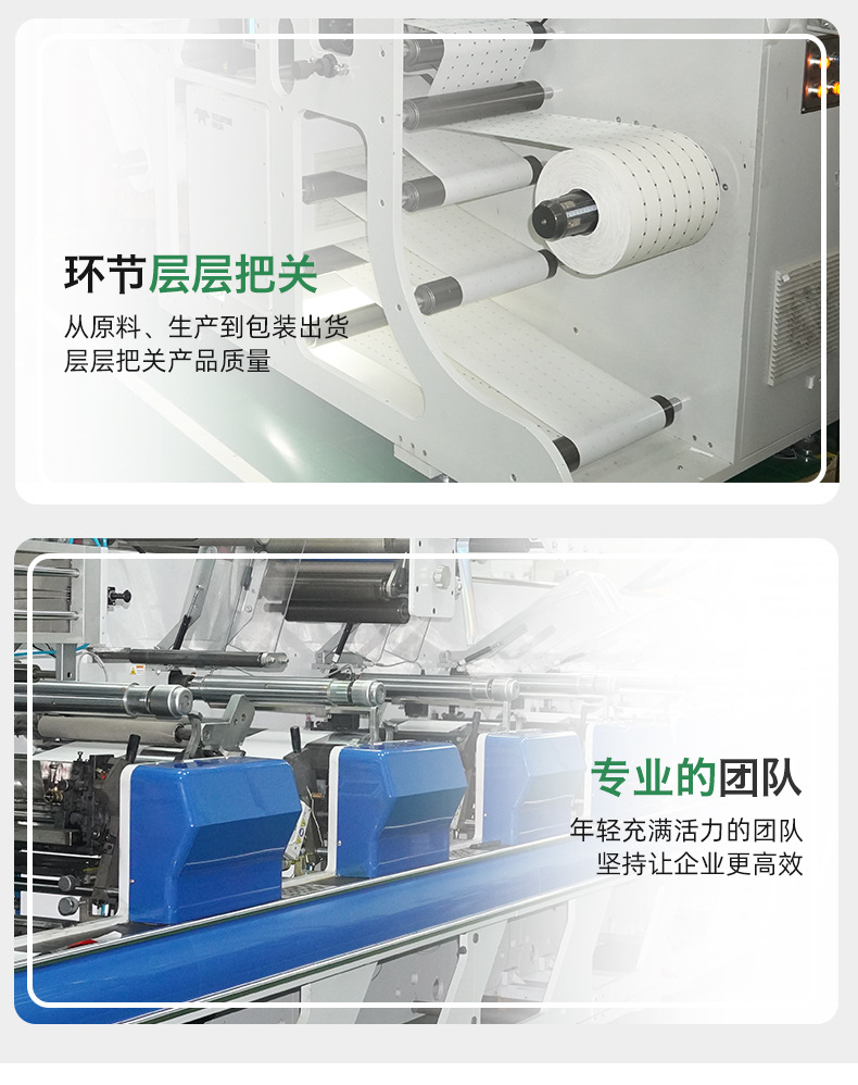 详情_16.jpg
