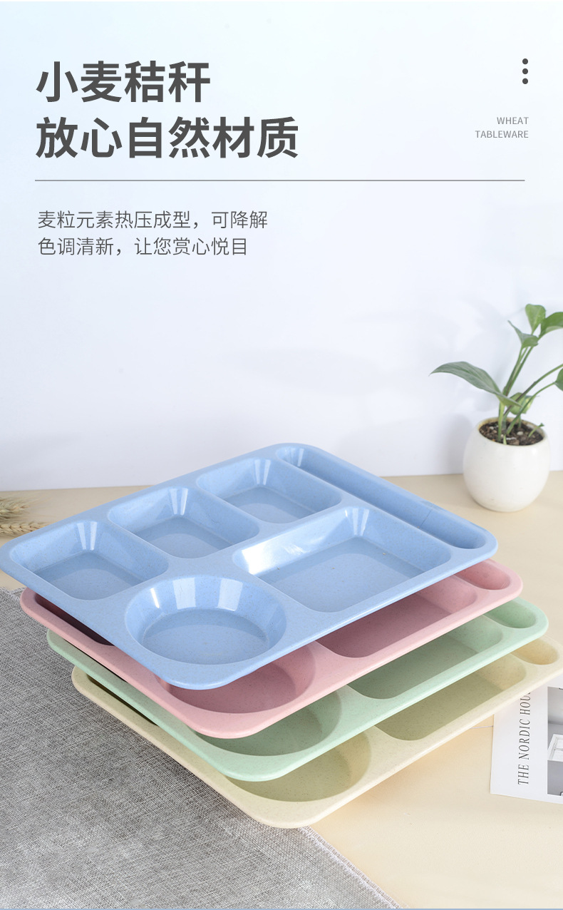 餐盘-详情页_04.jpg