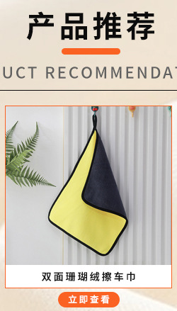 布鲁关联营销-拷贝_02