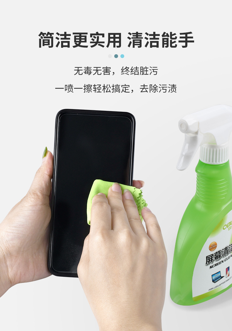 详情_08.jpg