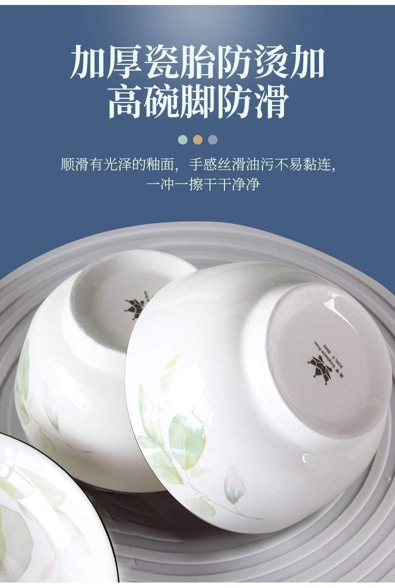 67f2d33a-03dc-4135-9477-740c6a768170.jpe