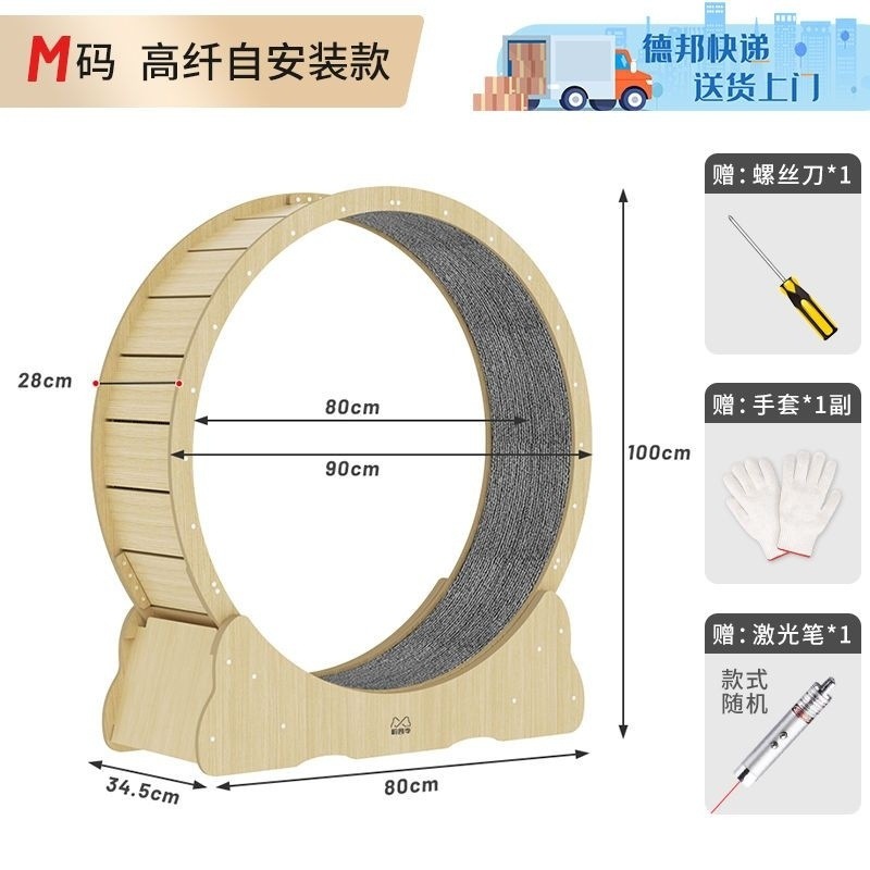 a08885dc-c418-48a0-9964-4878093b0fed.jpe