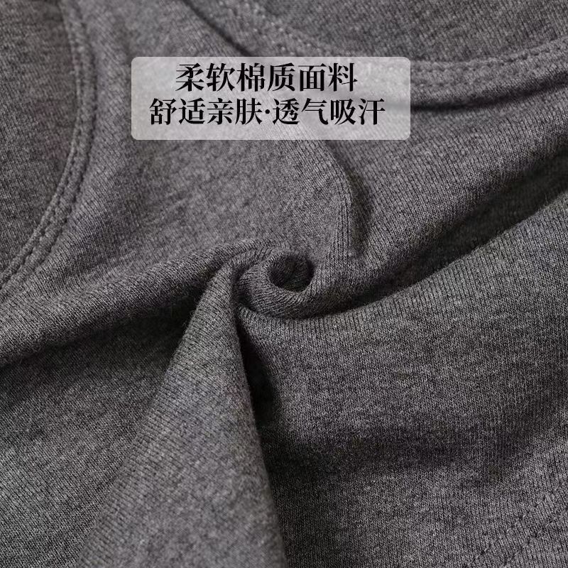 微信图片_20220915095221