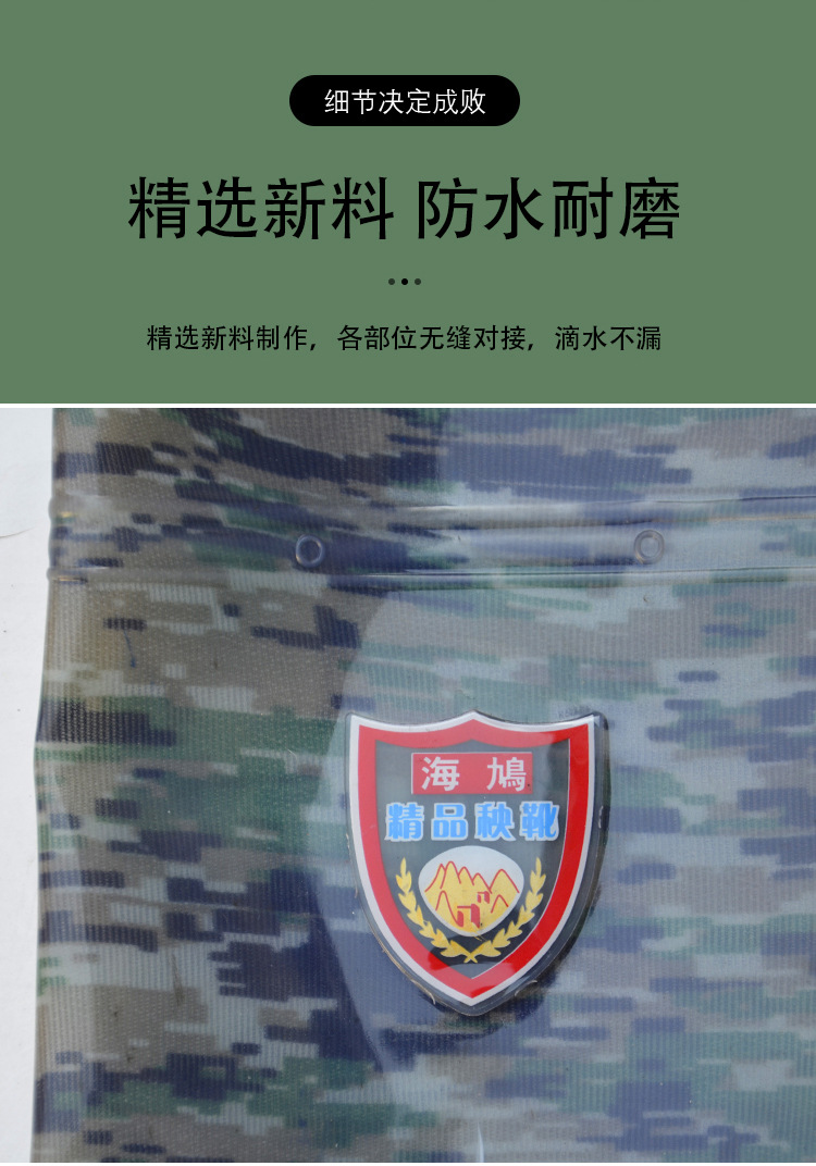 详情页_07.jpg
