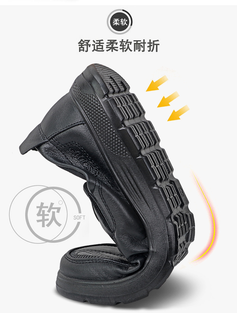 详情6.jpg
