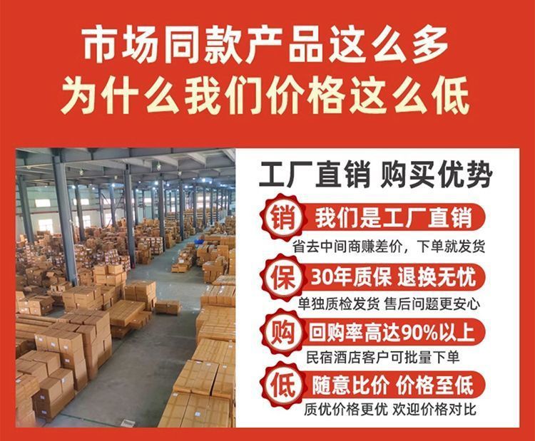 76bd5702-7534-4f77-80f5-efc74be4004e.jpe