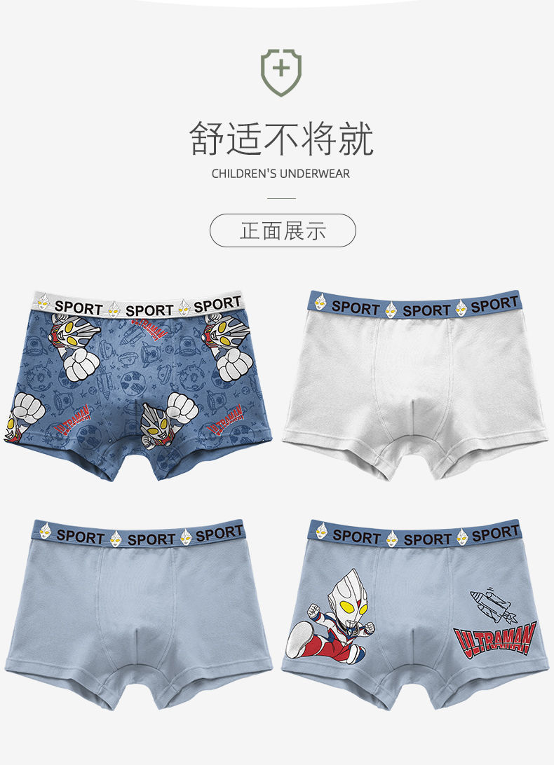 05f9a23c-8399-4bc8-a81f-445e676758b7.jpe