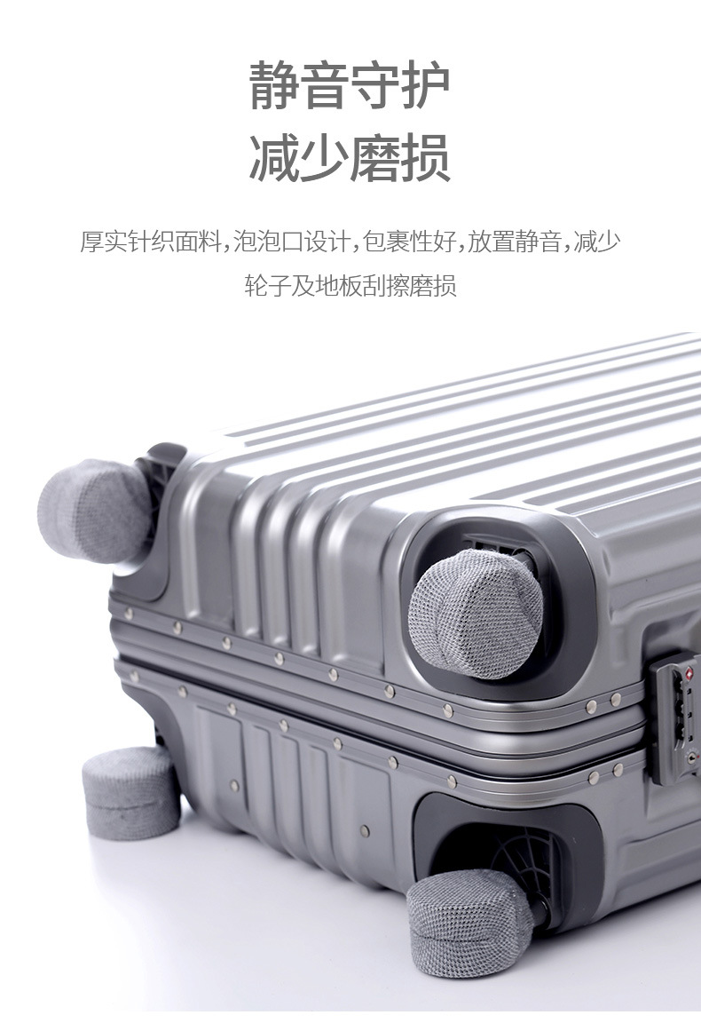 PS-293-行李箱轮子套-详情-拷贝_08