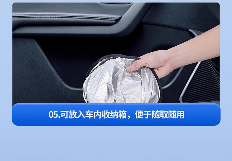 d3be92d5-c6c0-45d6-b24f-351e6029fa26.jpe