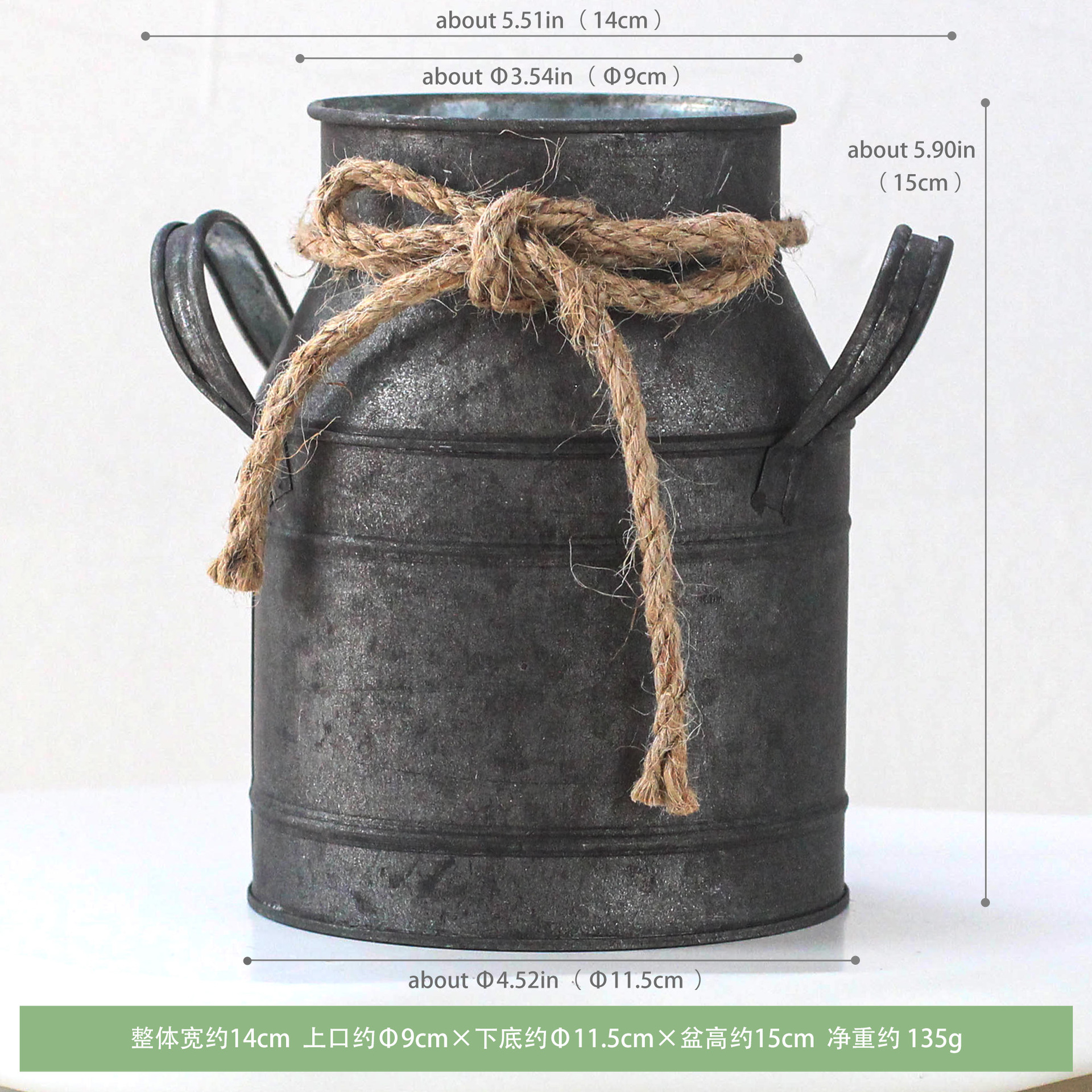 欧式奶壶桶 光面尺寸.jpg