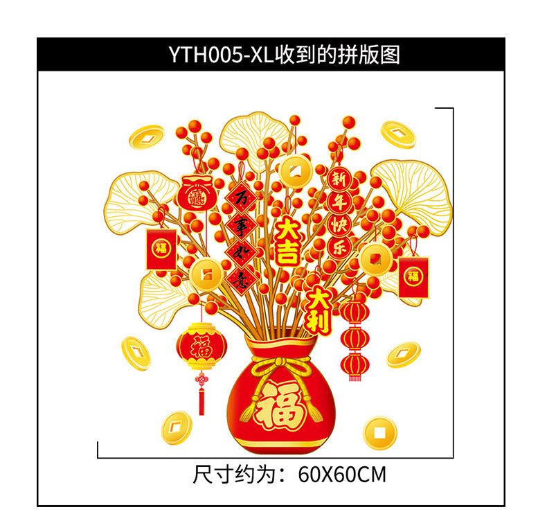 O1CN01FB4XF22JWXQGnuMsh_!!2217