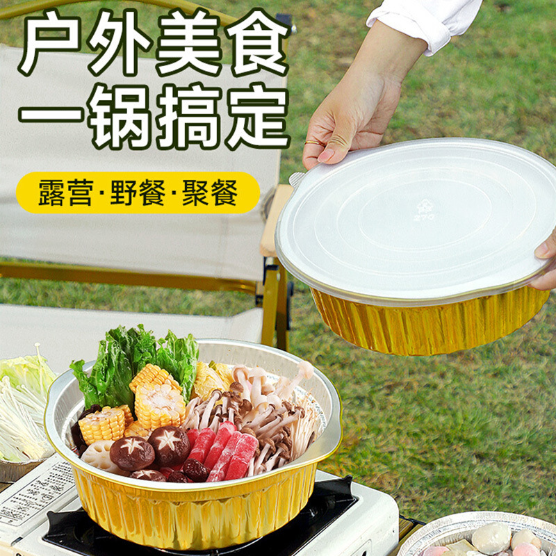 328dcf26-c40c-4aec-bbef-f14e5289a48a.jpe