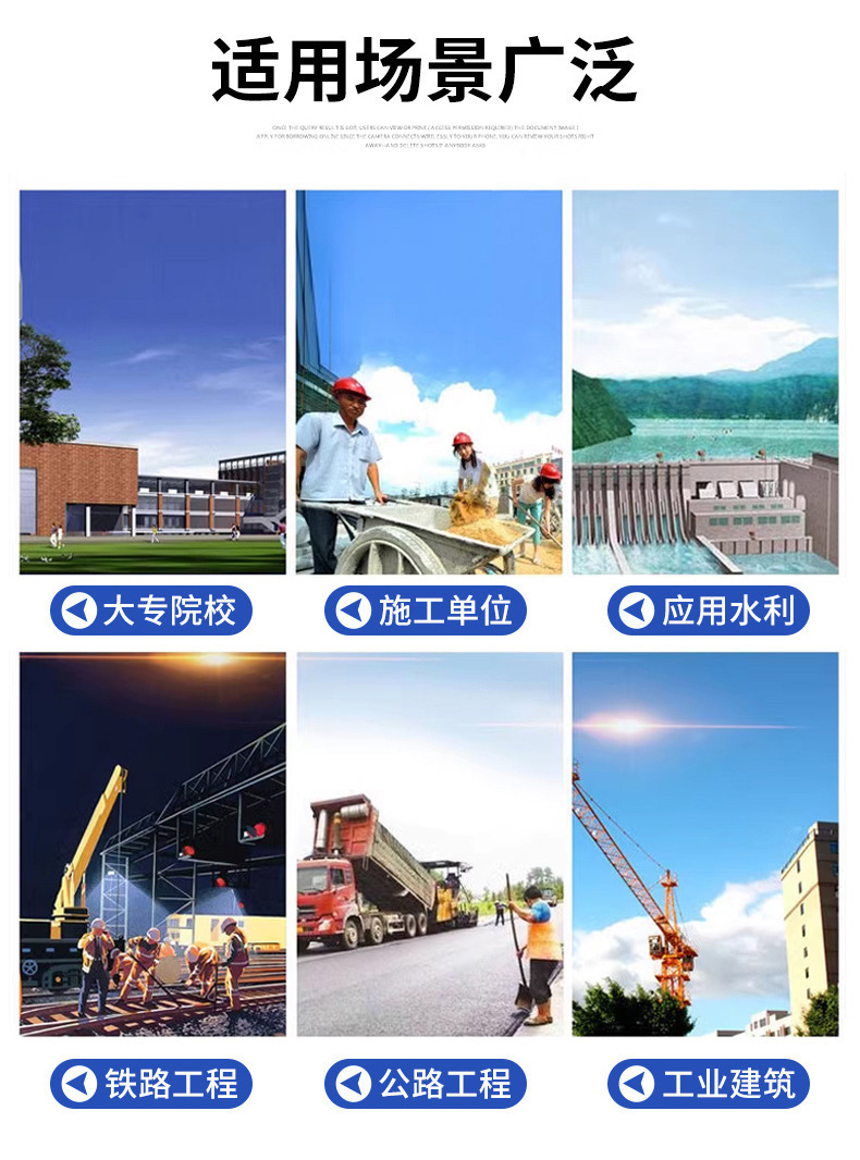 详情_10.jpg