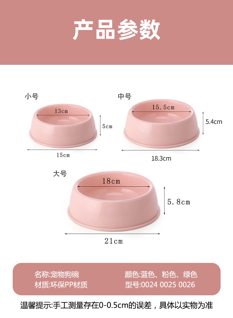 详情7.jpg