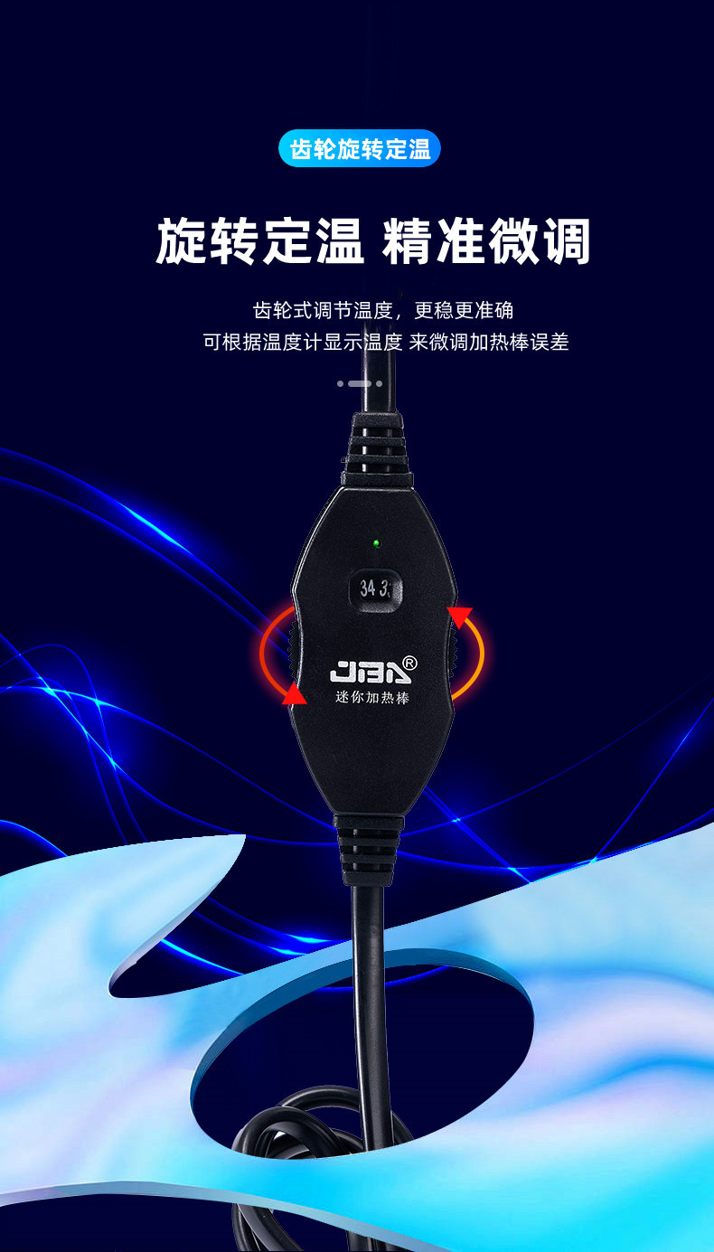 详情页2_06_已改