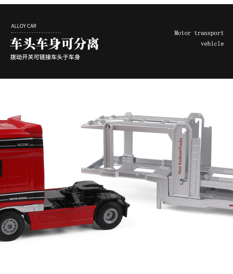 O1CN01fqvRKD1tlU7nUe8g1_!!2211