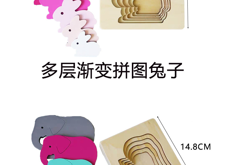 欣贝详情页_03.jpg
