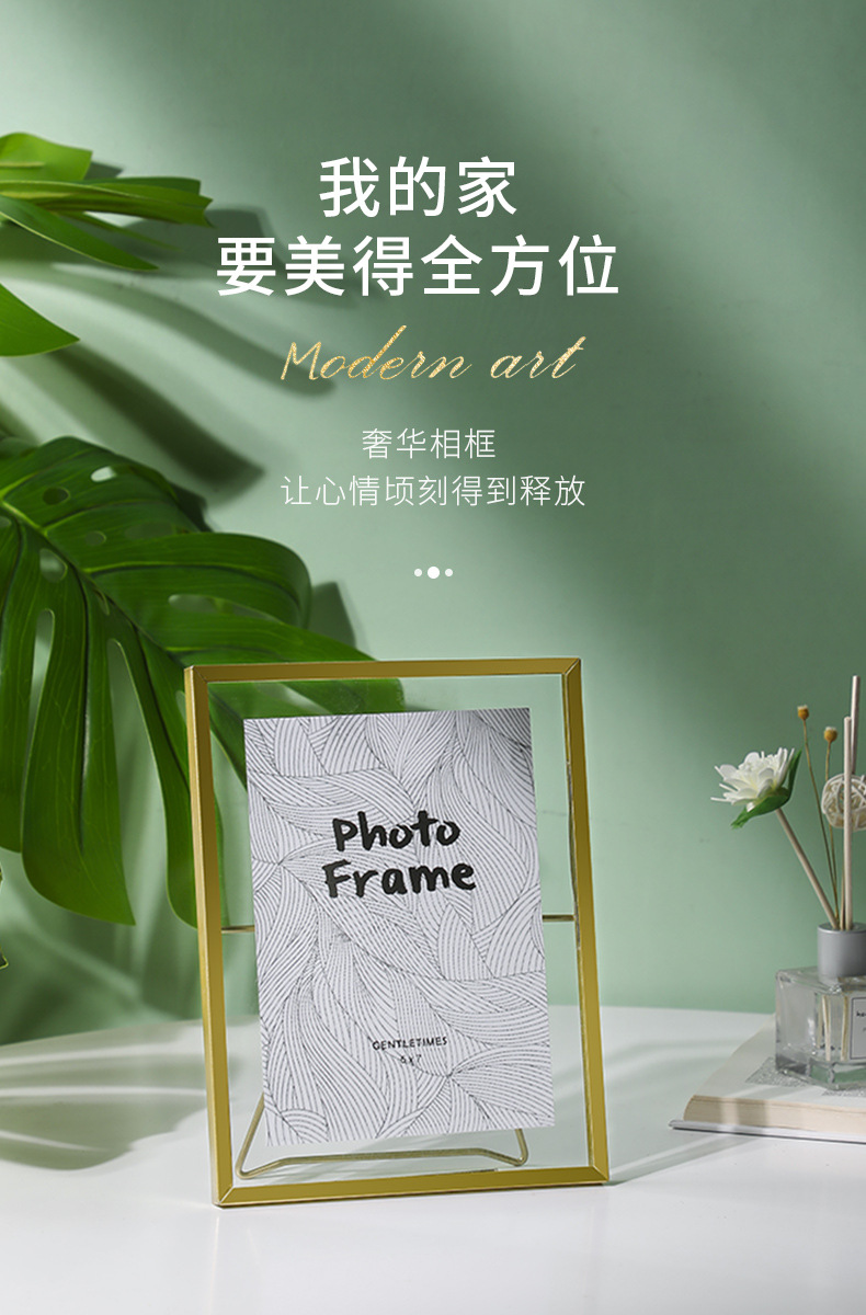 相框_01.jpg