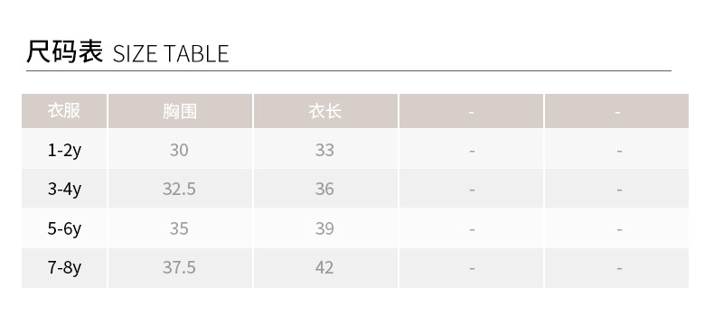 详情_03.jpg