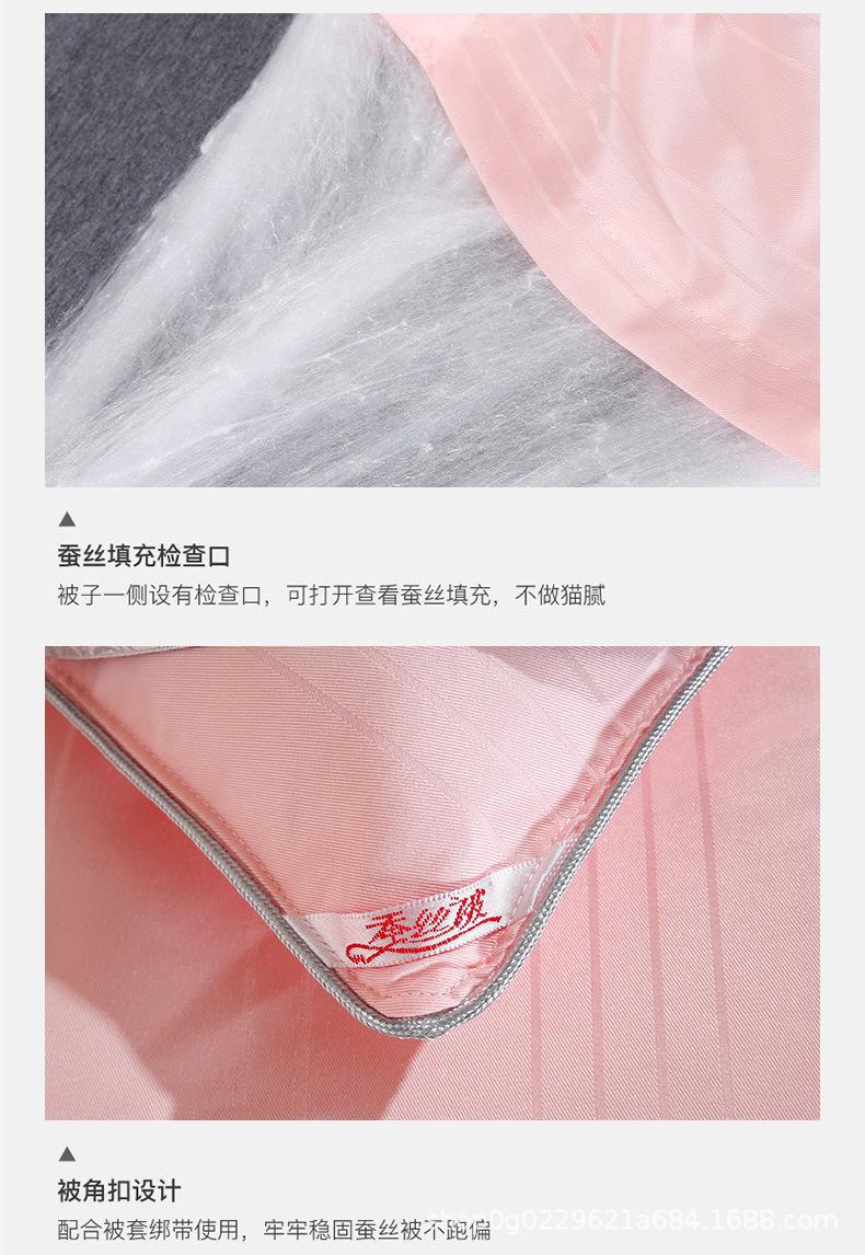 764056397720_18313007871590440