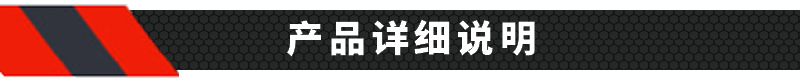 膏体灌装封口机产品详细说明