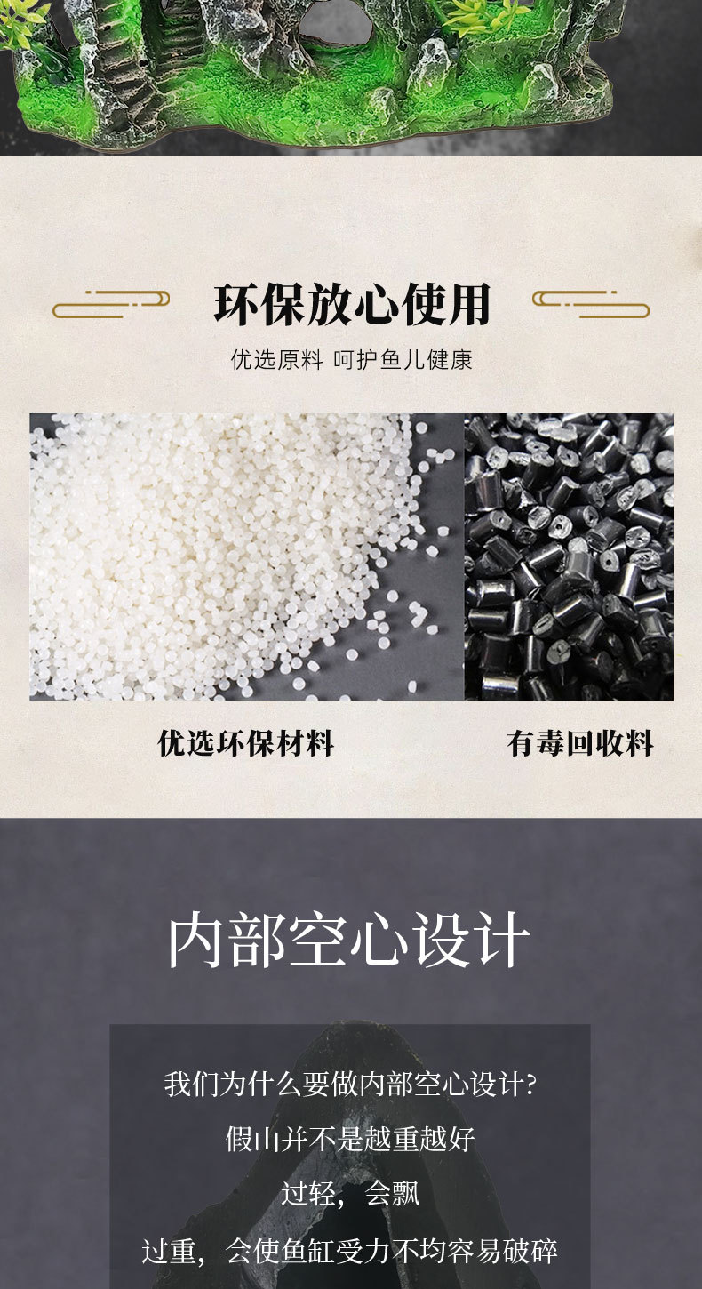 详情页_02.jpg
