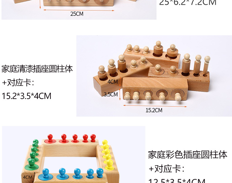 详情页_05.jpg