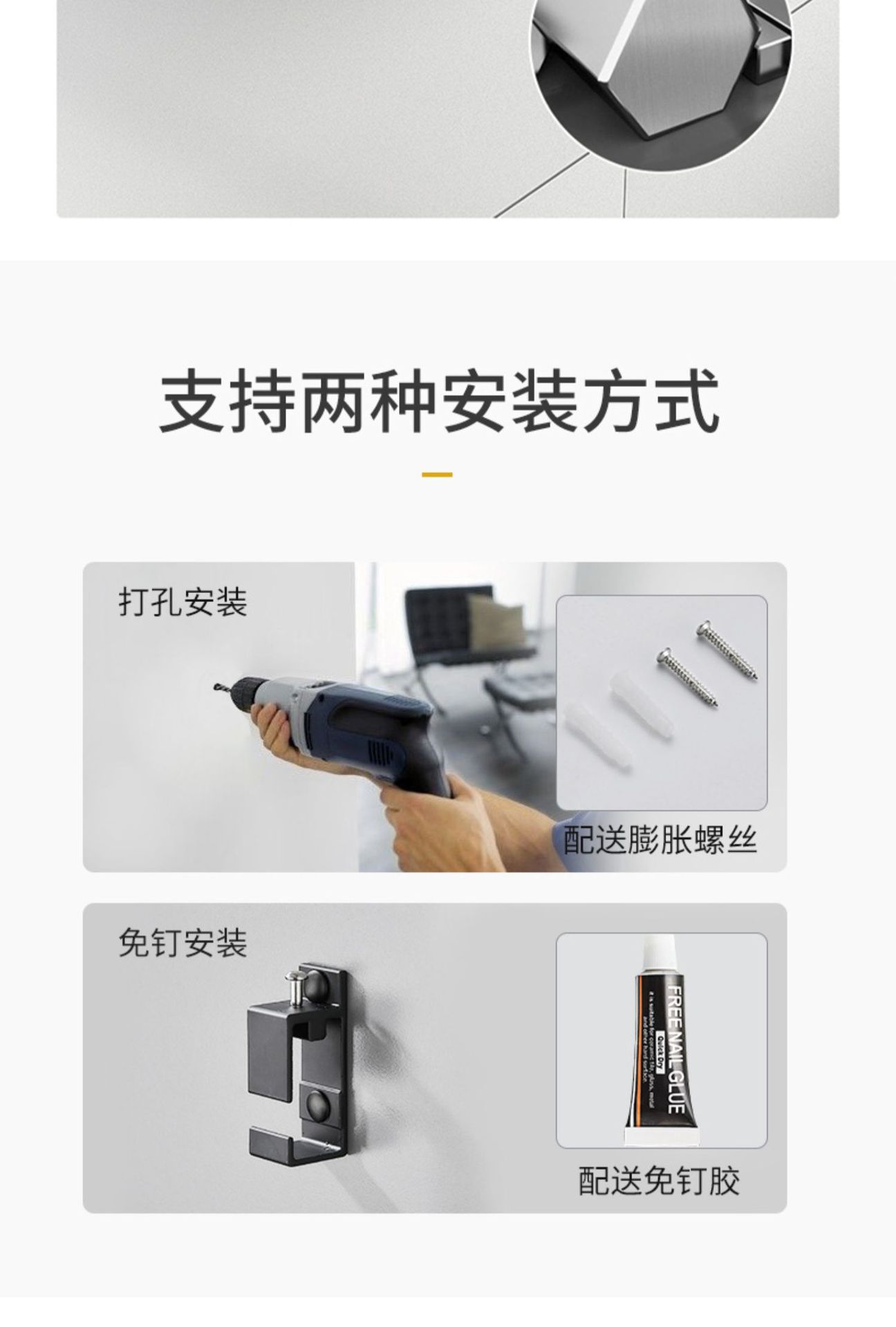详情-06.jpg