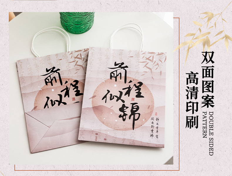 详情_05.jpg
