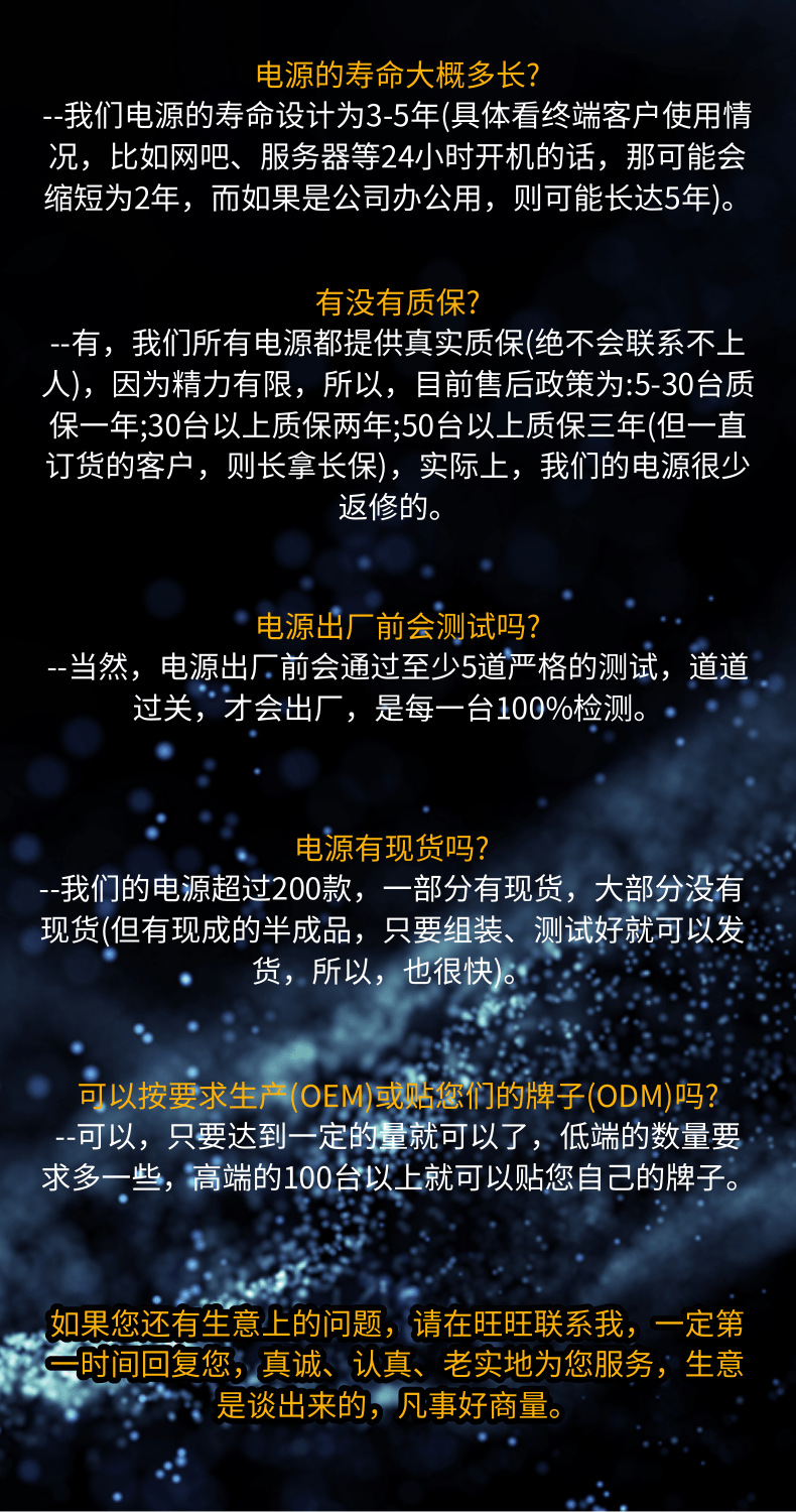 500W_17@凡科快图
