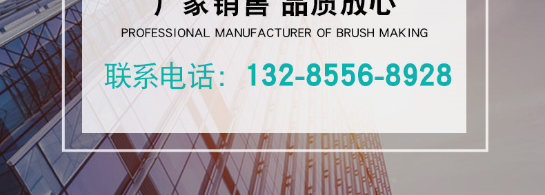 13四指平口袋a_020