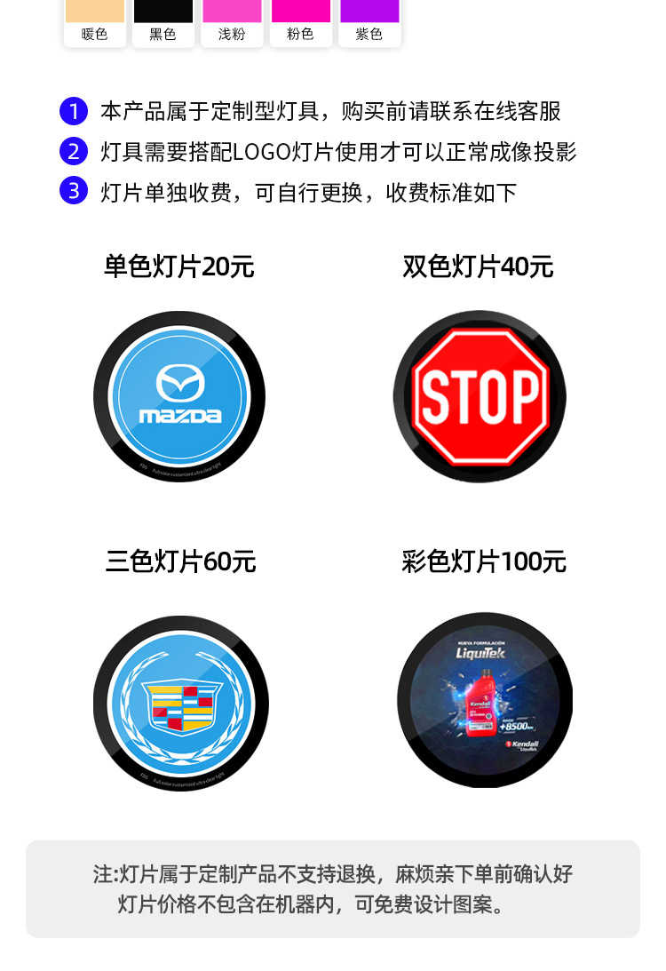 80W详情-阿里_18.jpg