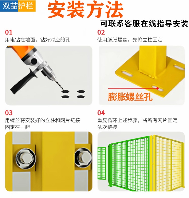 微信图片_20250625150716