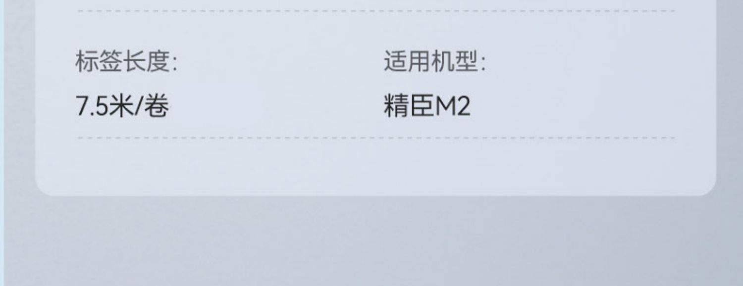 详情-28.jpg