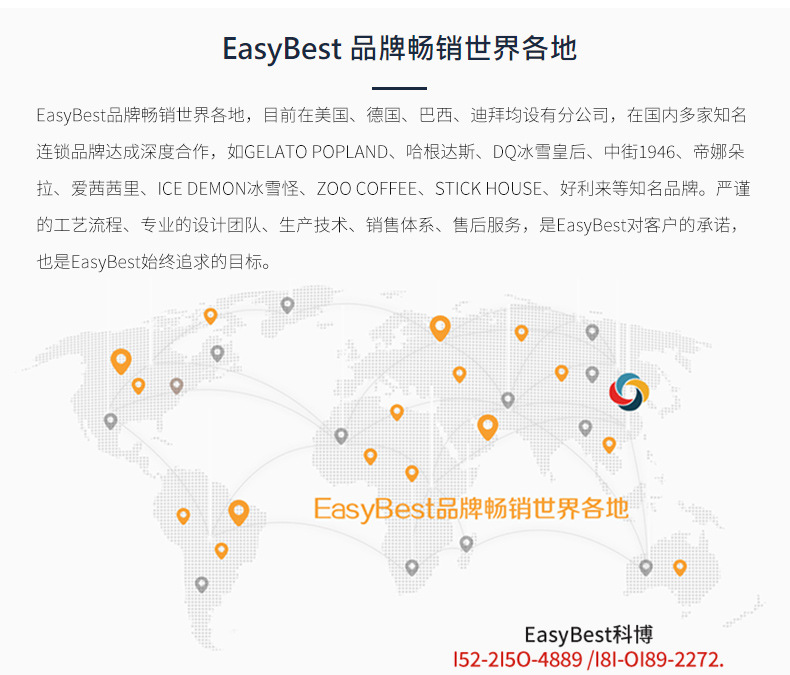 详情页_19.jpg