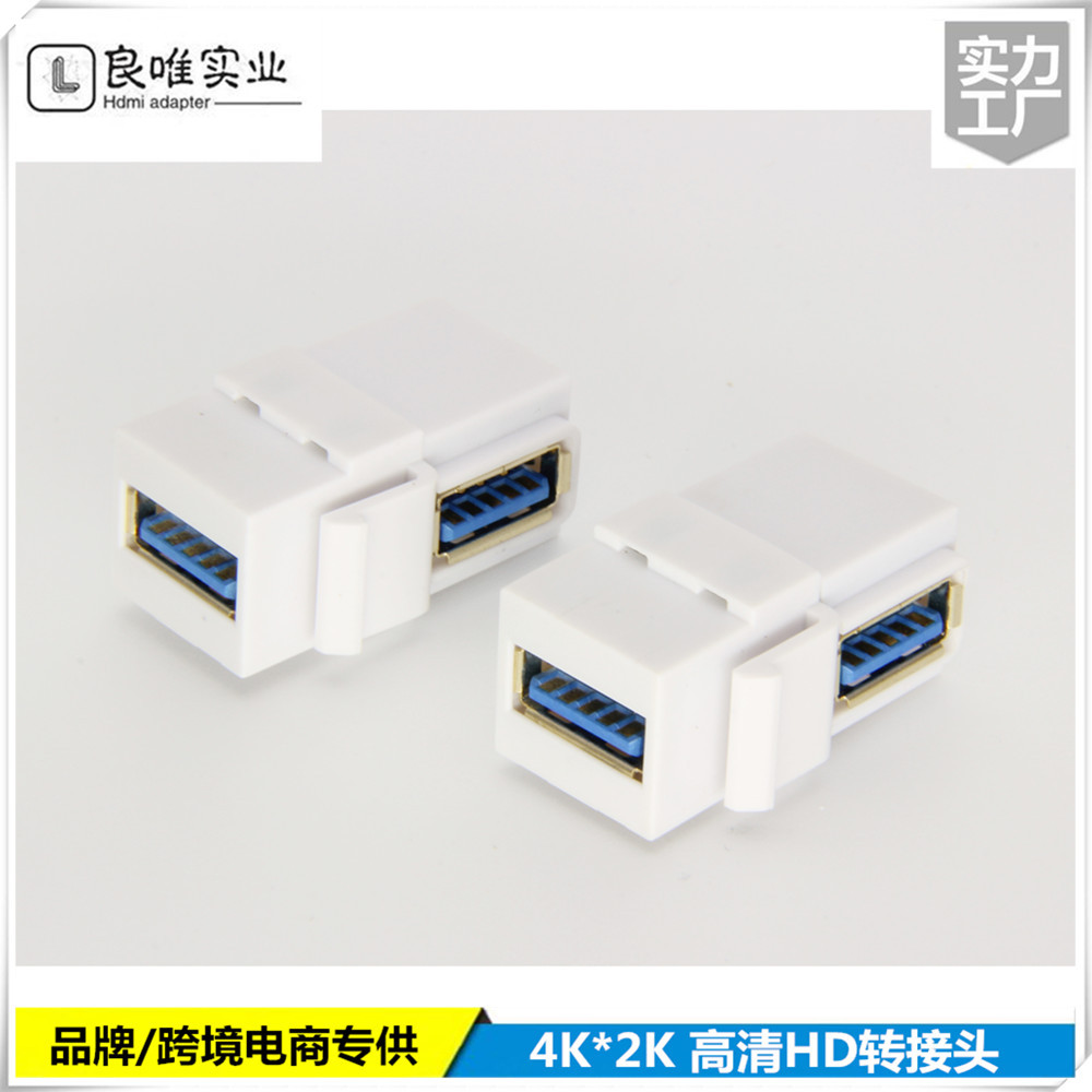 未命名11