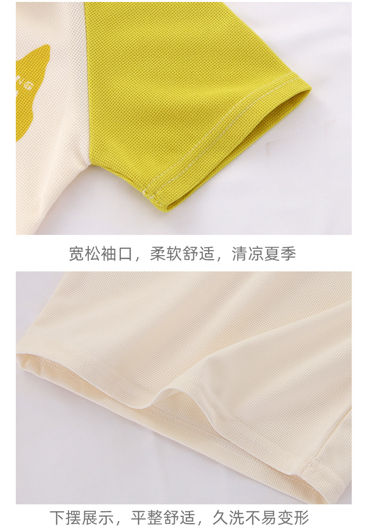 短袖套装_16.jpg