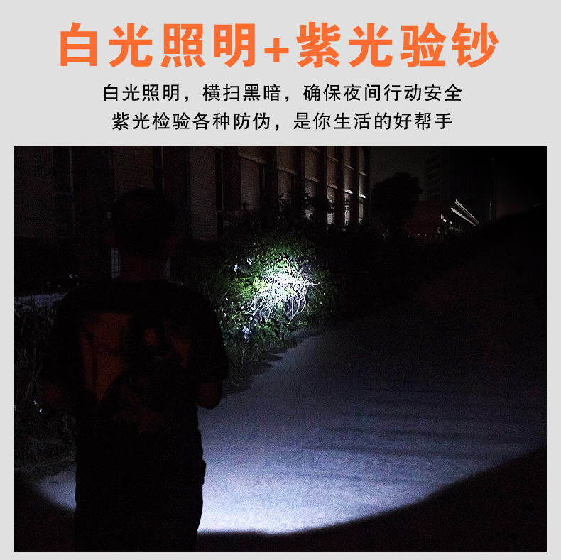 790详情2_03.jpg
