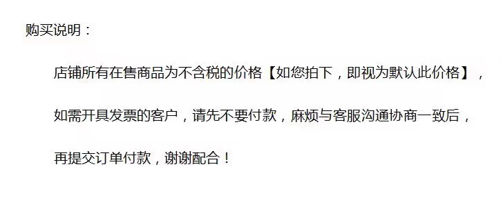 3ffade4f5f7c72d733b7d8ba1d9ee3