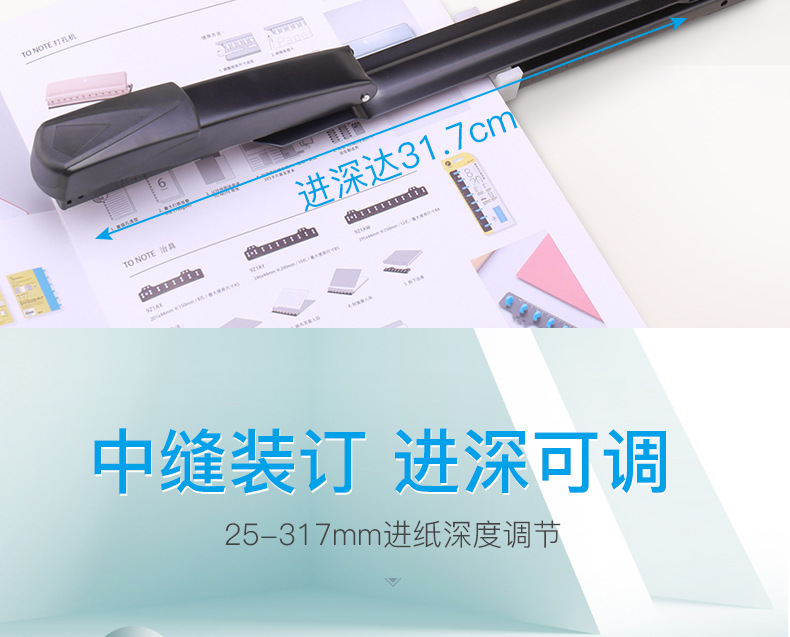 详情-07.gif