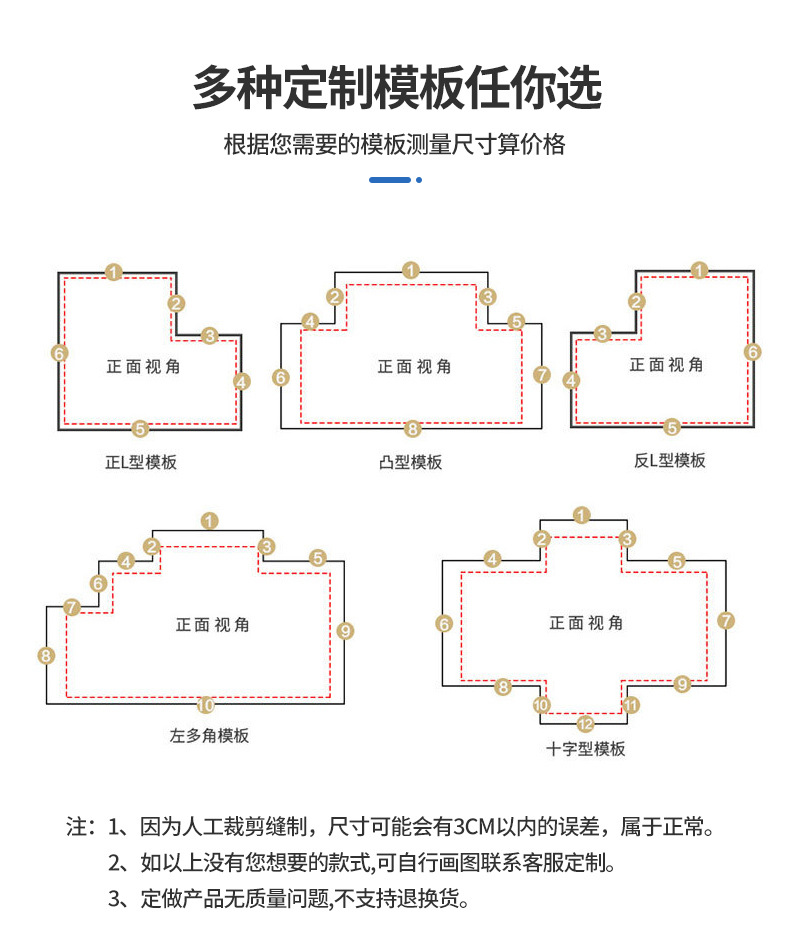 PVC塑胶丝圈地垫_21