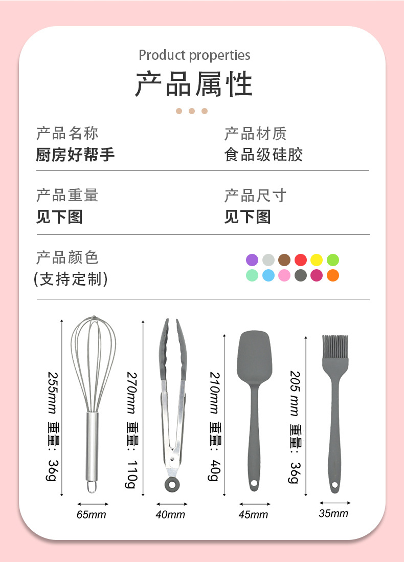 微信图片_20240703153037.jpg