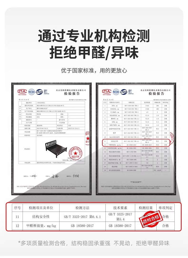 5c244fa3-2561-45a7-92be-c444def854b0.jpe