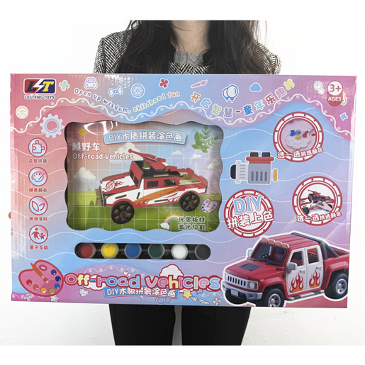 screenshot_20250625_231639_副本