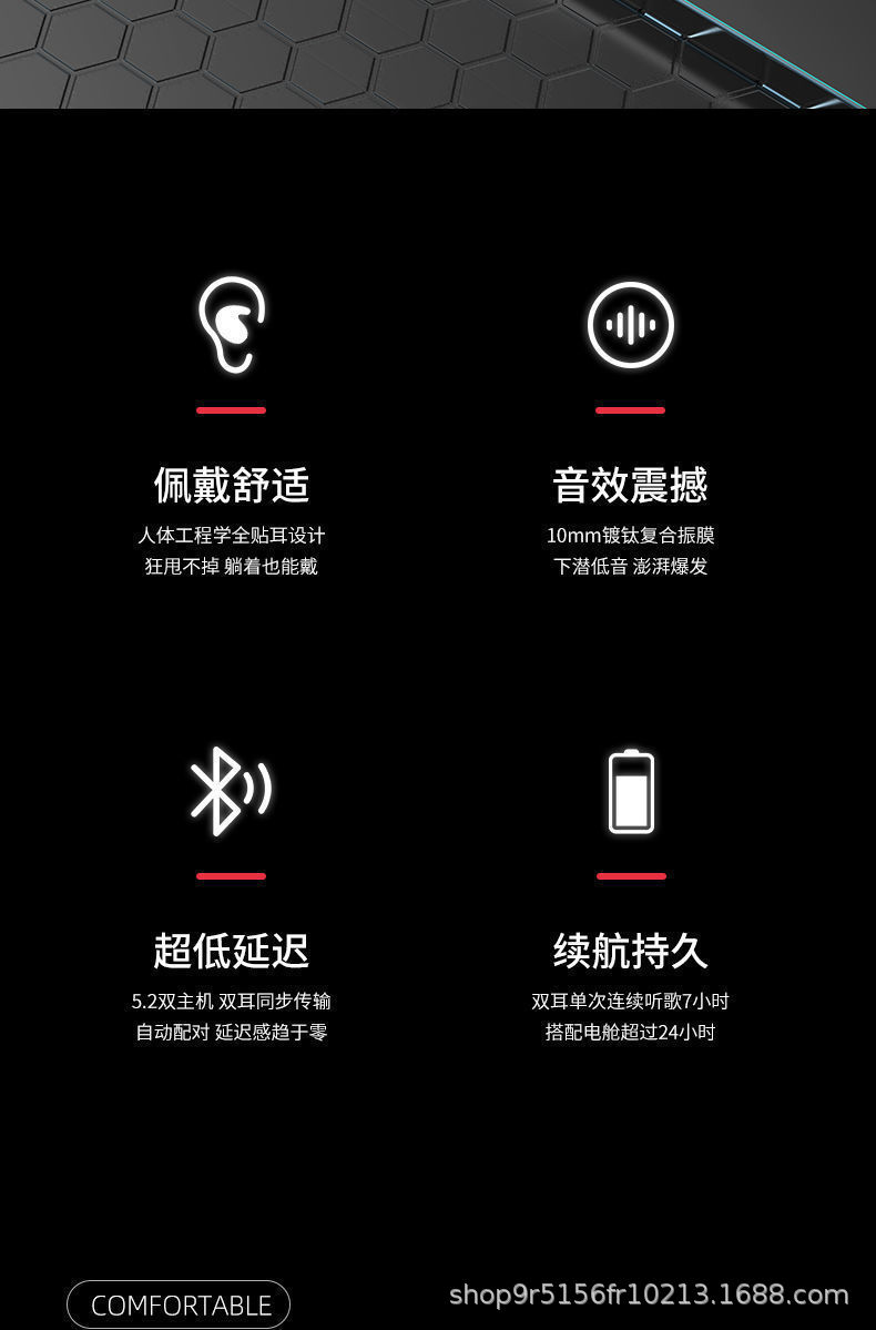详情图07.jpg