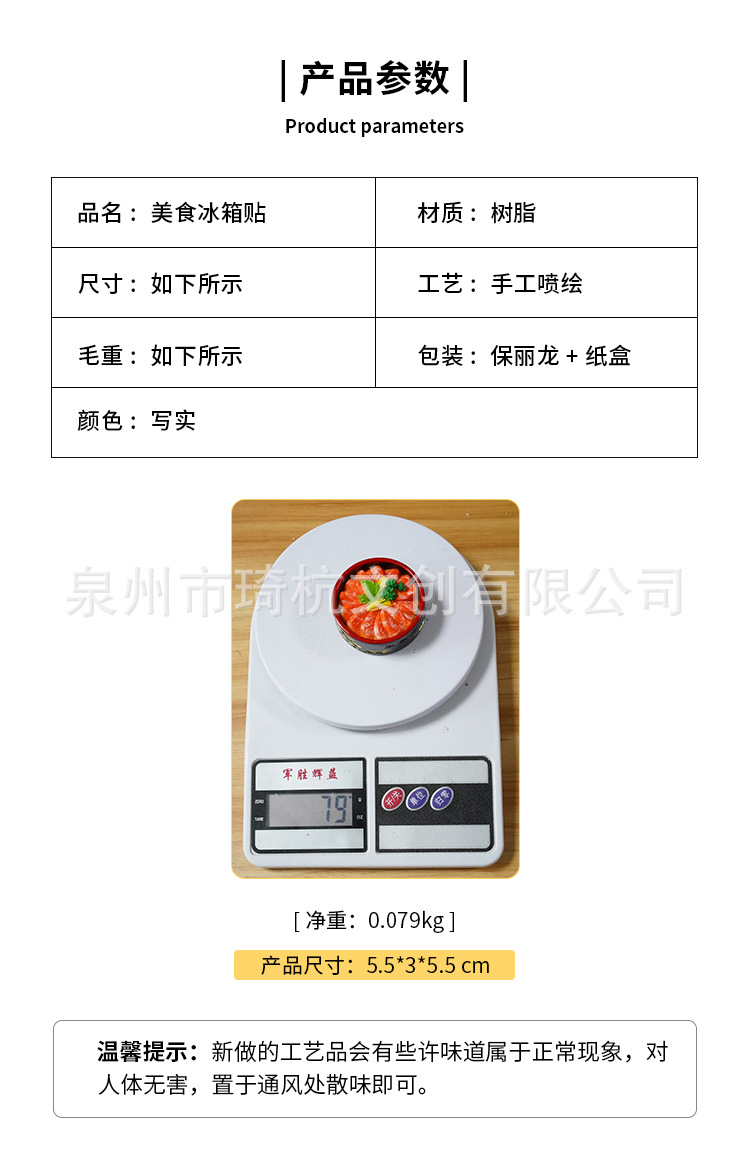 腊排骨_06.jpg